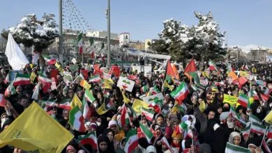 پایگاه اطلاع رسانی ایران