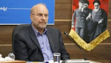 پایگاه اطلاع رسانی ایران