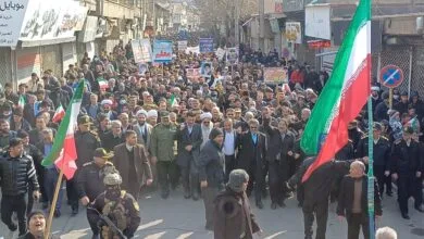 پایگاه اطلاع رسانی ایران