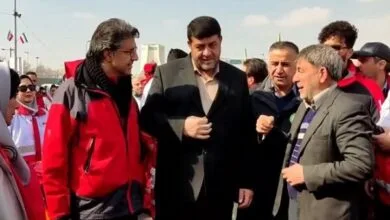 پایگاه اطلاع رسانی ایران