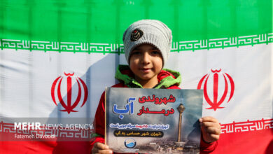 راهپیمایی ۲۲ بهمن در ری