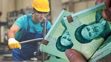 پایگاه اطلاع رسانی ایران