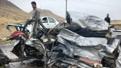 پایگاه اطلاع رسانی ایران
