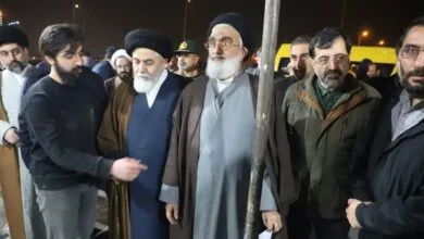 پایگاه اطلاع رسانی ایران