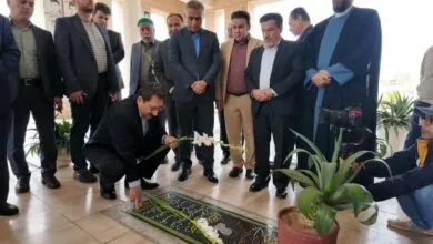 پایگاه اطلاع رسانی ایران