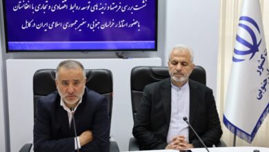 صادرات خراسان جنوبی به کشور افغانستان ۶۰ درصد افزایش یافت