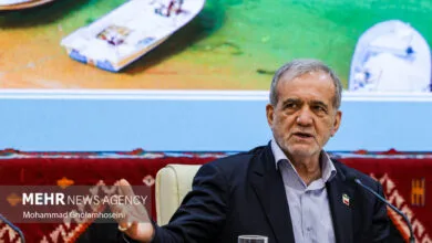 پایگاه اطلاع رسانی ایران
