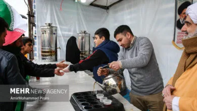 پایگاه اطلاع رسانی ایران