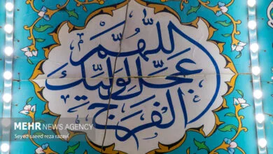 نیمه شعبان فرصت اتصال به سرچشمه امام عصر(عج) است نیمه شعبان فرصت اتصال به سرچشمه امام عصر(عج) است