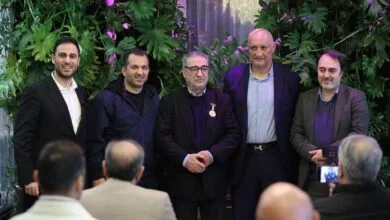 پایگاه اطلاع رسانی ایران