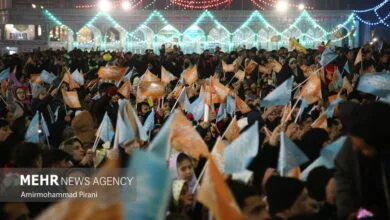 پایگاه اطلاع رسانی ایران