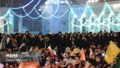 پایگاه اطلاع رسانی ایران