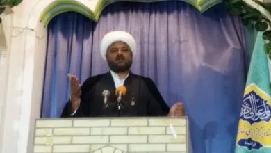 پایگاه اطلاع رسانی ایران