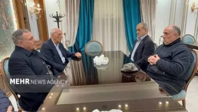 پایگاه اطلاع رسانی ایران