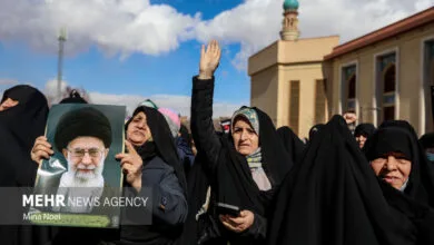 پایگاه اطلاع رسانی ایران