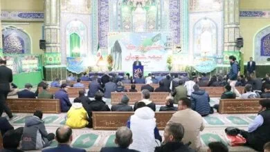 پایگاه اطلاع رسانی ایران