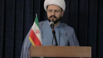 پایگاه اطلاع رسانی ایران