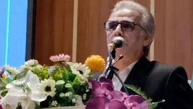 پایگاه اطلاع رسانی ایران