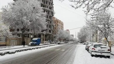پایگاه اطلاع رسانی ایران
