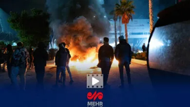 پایگاه اطلاع رسانی ایران