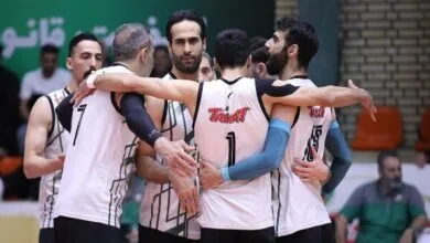 پایگاه اطلاع رسانی ایران