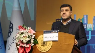 پایگاه اطلاع رسانی ایران
