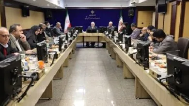 پایگاه اطلاع رسانی ایران