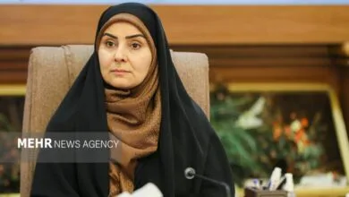 پایگاه اطلاع رسانی ایران