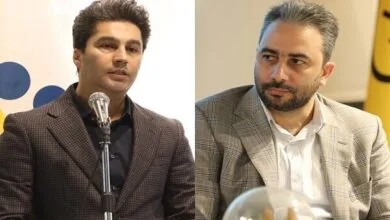 پایگاه اطلاع رسانی ایران