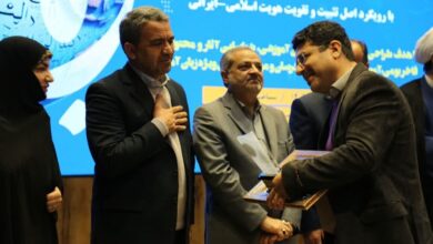 کسب رتبه نخست جهاد دانشگاهی قزوین در رویداد ملی آموزش زبان‌های خارجه