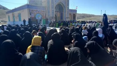 پایگاه اطلاع رسانی ایران
