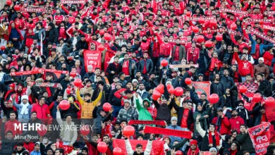 پایگاه اطلاع رسانی ایران