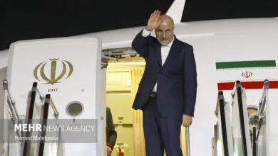 پایگاه اطلاع رسانی ایران