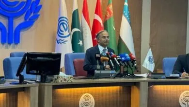 پایگاه اطلاع رسانی ایران