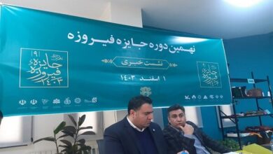 صنایع دستی و کالای فرهنگی تفاوت دارند