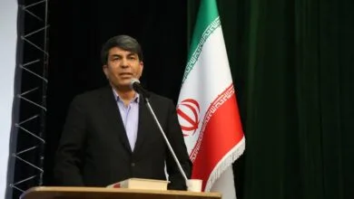 پایگاه اطلاع رسانی ایران