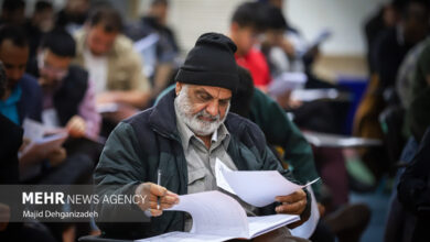 آزمون سراسری کارشناسی ارشد ۱۴۰۴ – یزد