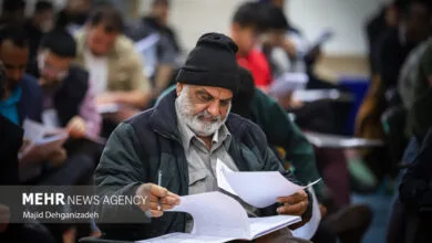 آزمون سراسری کارشناسی ارشد ۱۴۰۴ – یزد