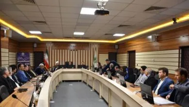 پایگاه اطلاع رسانی ایران