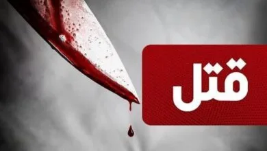 پایگاه اطلاع رسانی ایران