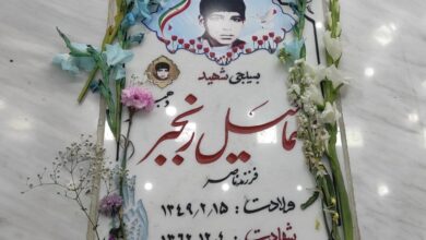 روایتی از زندگی شهید ۱۳ ساله آستانه اشرفیه