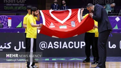 پایگاه اطلاع رسانی ایران