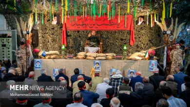 پایگاه اطلاع رسانی ایران