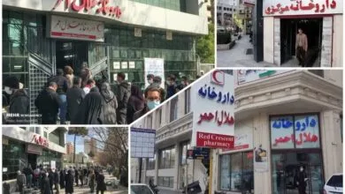 کرمانشاه همچنان تنها استان بدون داروخانه هلال احمر؛ترک فعل یاکم توجهی؟ کرمانشاه همچنان تنها استان بدون داروخانه هلال احمر؛ترک فعل یاکم توجهی؟