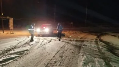 پایگاه اطلاع رسانی ایران