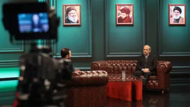 پایگاه اطلاع رسانی ایران