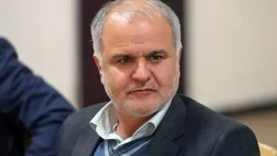 پایگاه اطلاع رسانی ایران