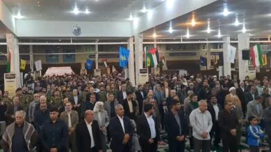 پایگاه اطلاع رسانی ایران