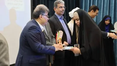 پایگاه اطلاع رسانی ایران