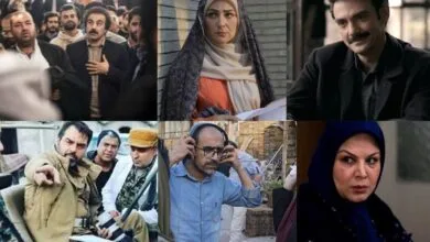 پایگاه اطلاع رسانی ایران
